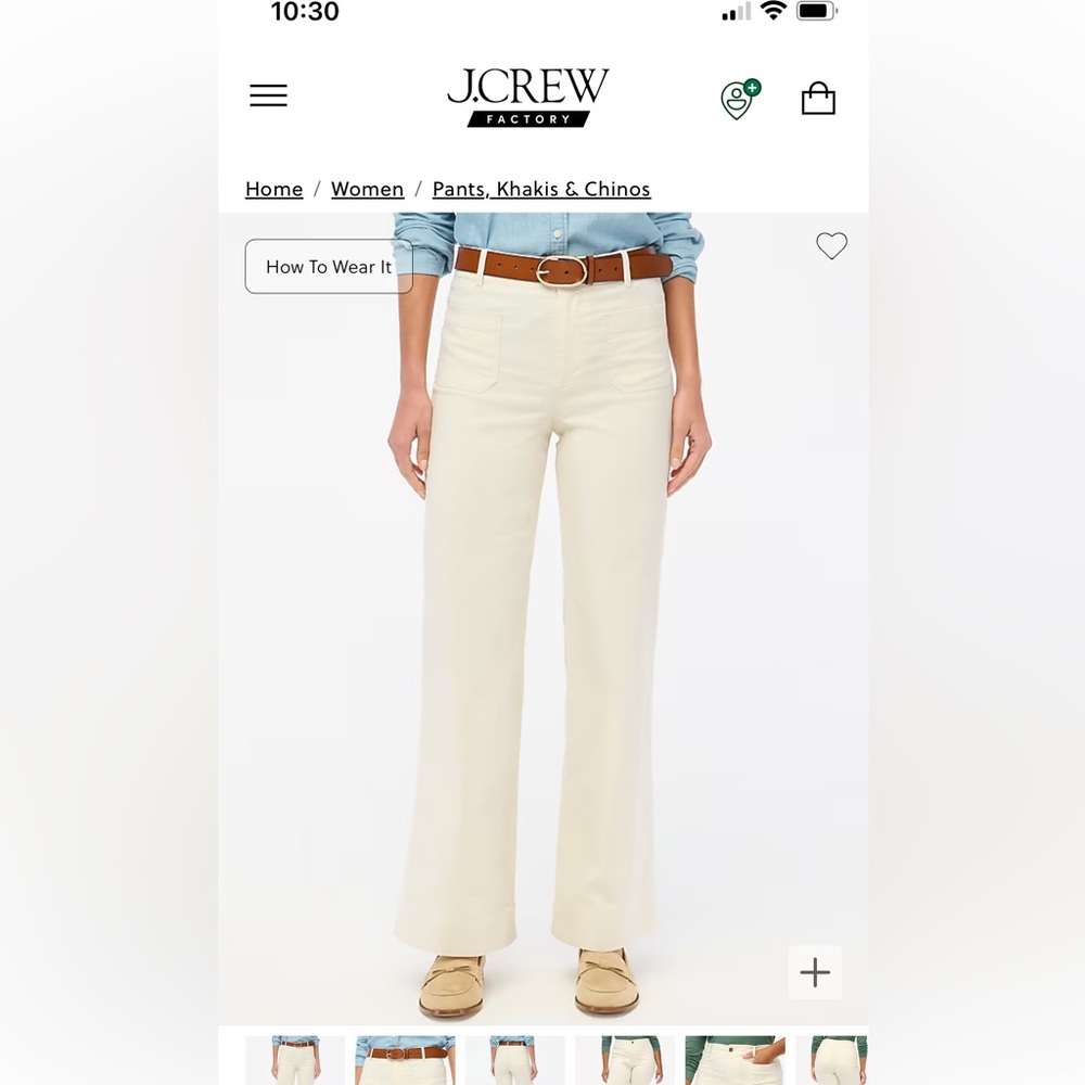 Lizzie high rise patch pocket wide leg pant